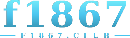 f1867 logo